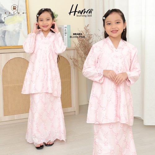 Hamra/03 Blush Pink Kids